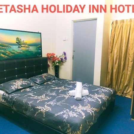 Netasha Holiday Inn 丹那拉打 外观 照片