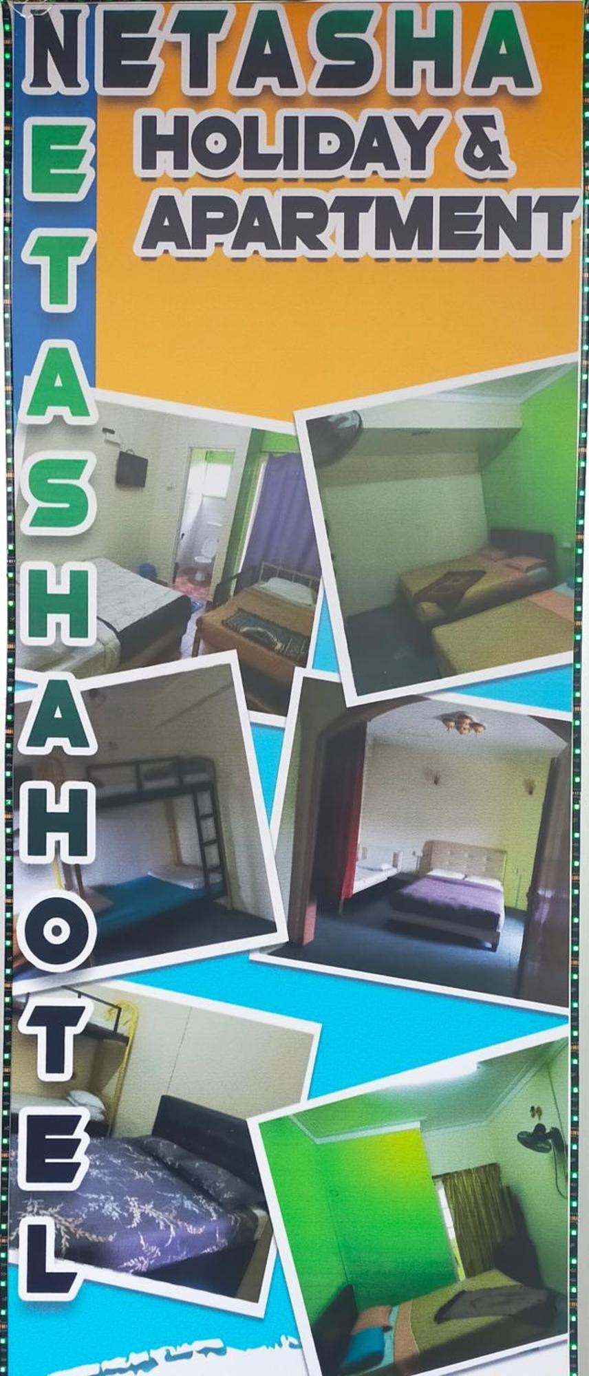 Netasha Holiday Inn 丹那拉打 外观 照片
