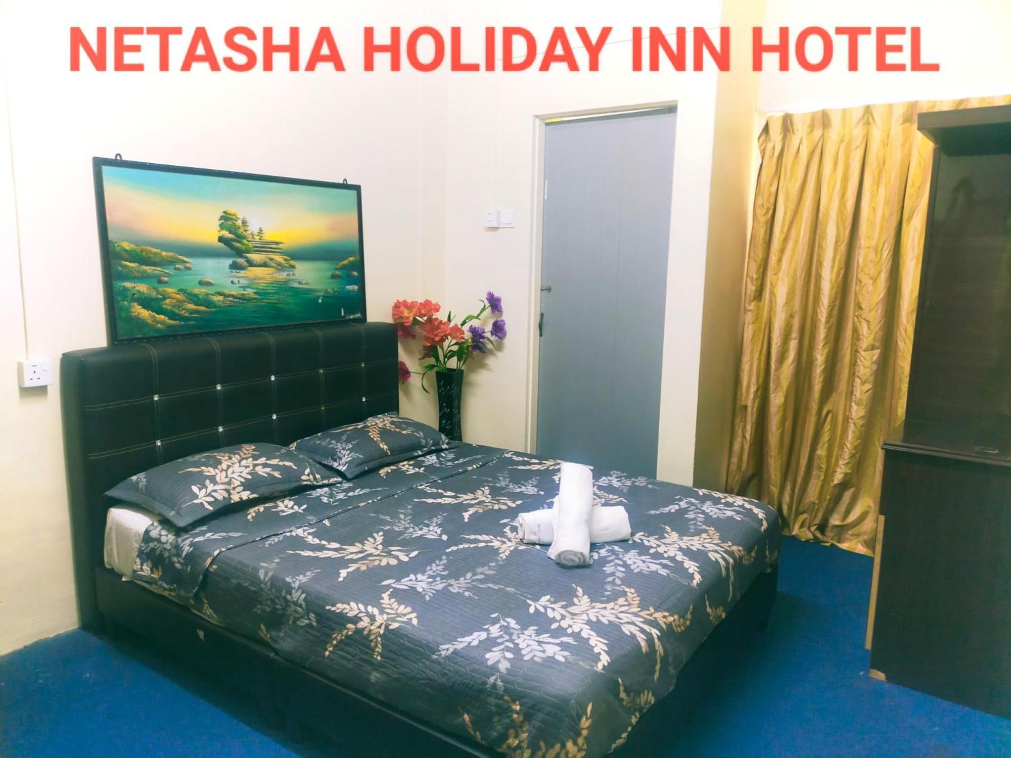 Netasha Holiday Inn 丹那拉打 外观 照片